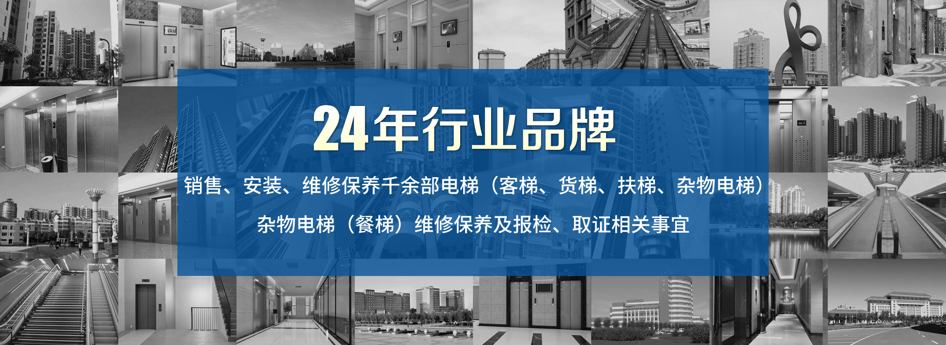 �R������